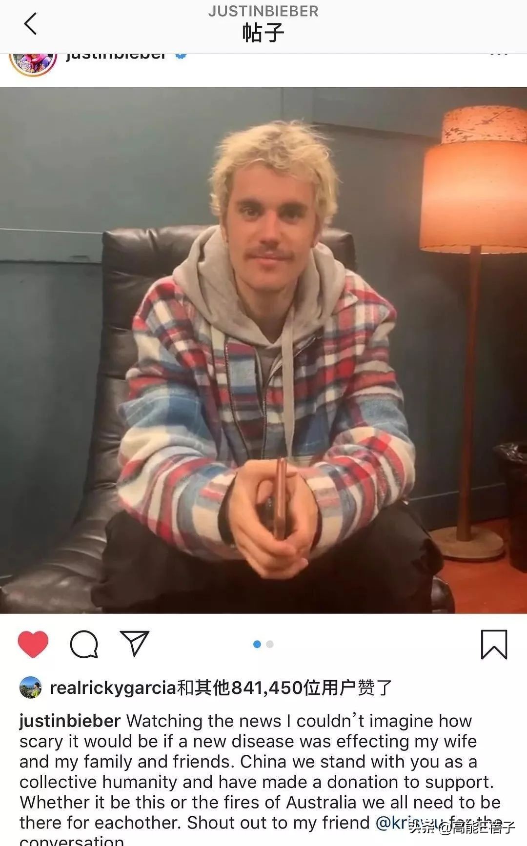 贾斯汀比伯浪了一圈归来还是少年,贾斯汀比伯晒自曝右脸面瘫