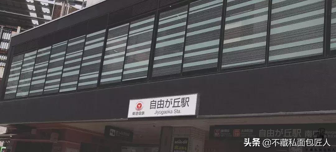 日本海淘必买剁手清单,日本必买剁手清单