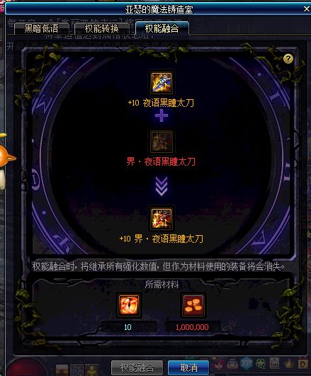 非酋如何逆袭欧皇,欧皇是怎么变成非酋的