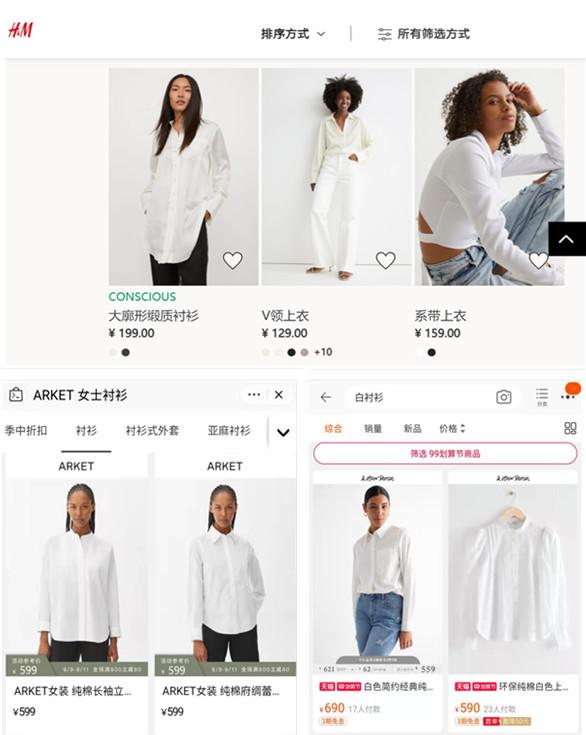 hm会退出中国么,hm最近怎么样了