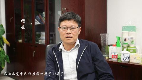 十八岁后常青依旧