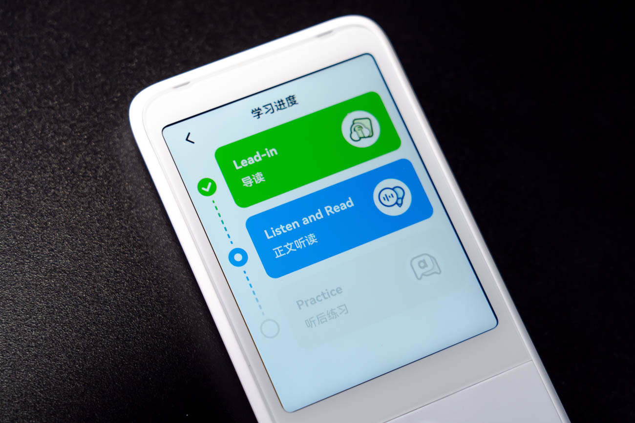 有道听力宝pro适合英语启蒙吗,有道听力宝pro英语学习工具