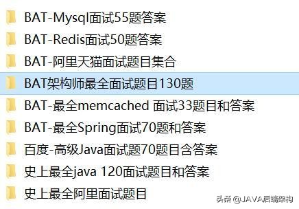springboot集成ftp,springbootweb服务demo