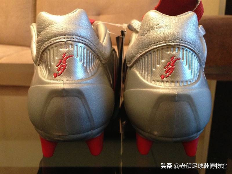 贝克汉姆圆月弯刀劳尔,大罗贝克汉姆劳尔齐达内四大巨星