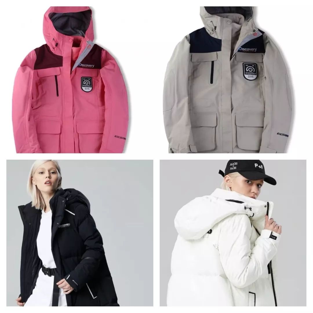 双十一名牌羽绒服活动,双十一羽绒服大狂欢