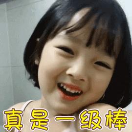 儿童常用药品大全图片,儿童常用药十大排行榜