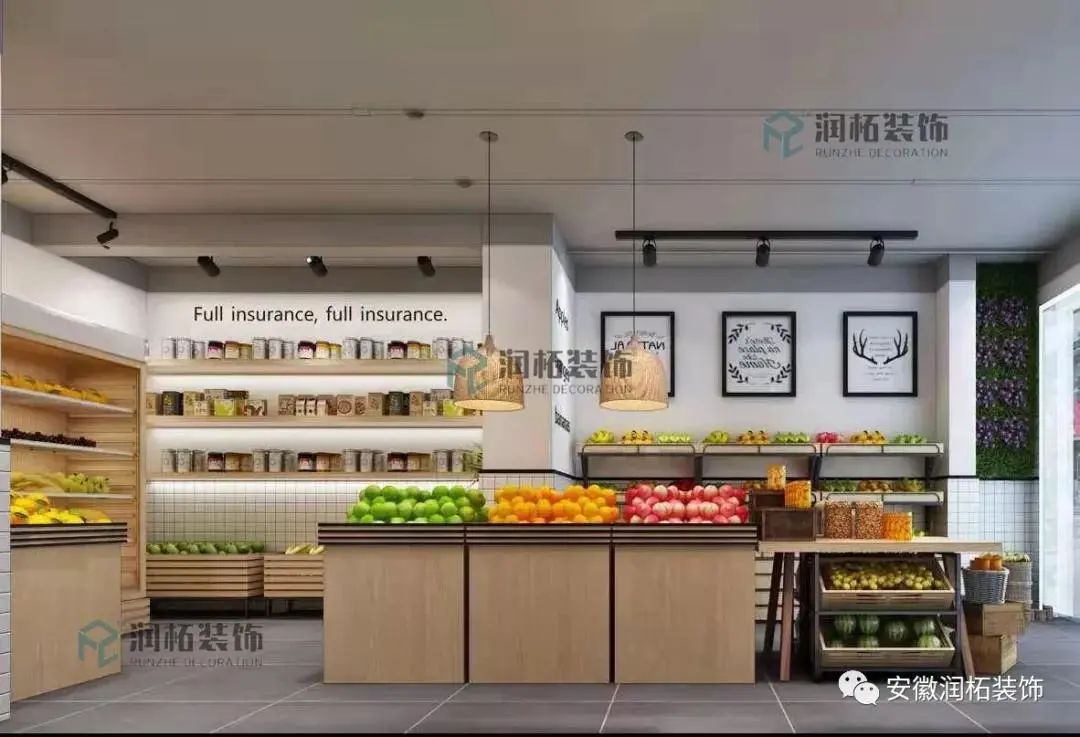 娑︽煒,娑︽煒瑁呴グ