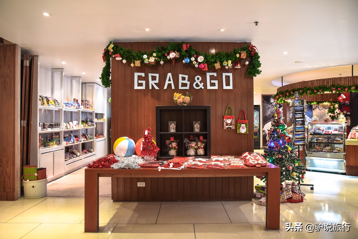 普吉岛阿亚拉卡马拉度假酒店,普吉岛瑞士度假酒店