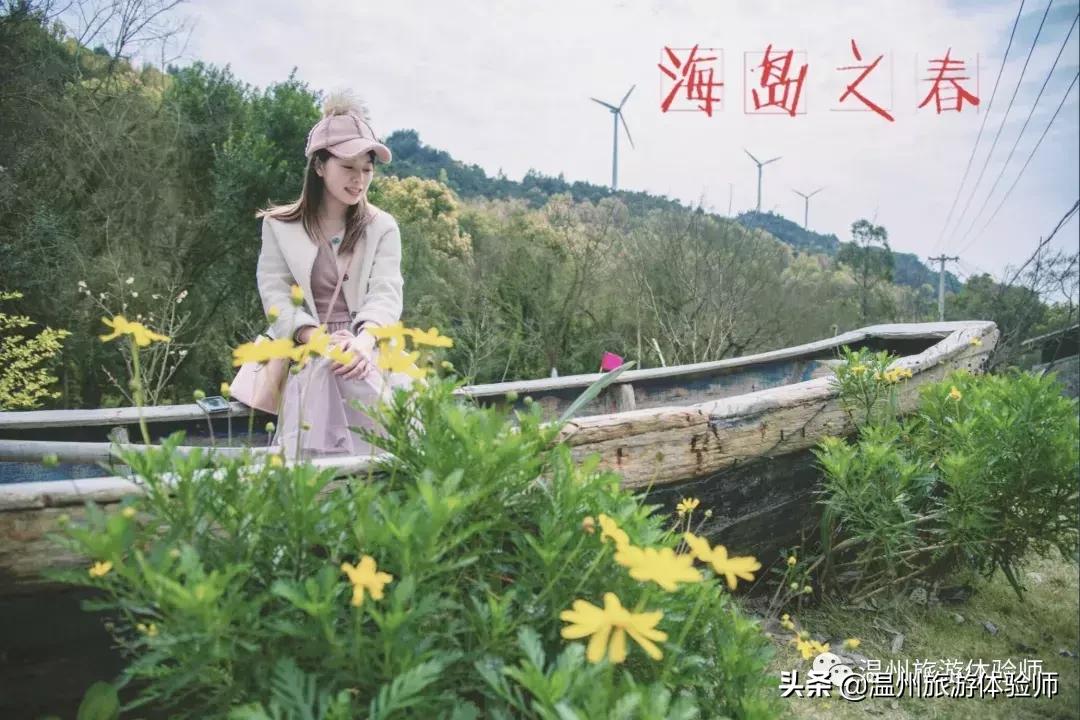 娓╁窞娴烽矞涔嬫梾,娴烽矞鐩涘娴蜂笂鏃呮父