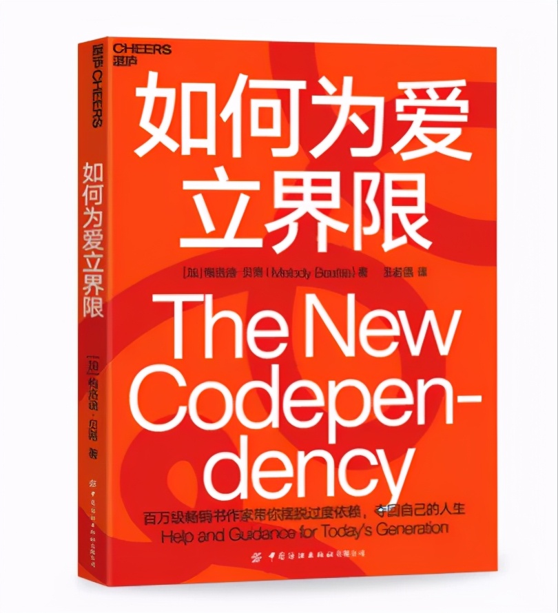 值得一读再读的8本好书,忍不住推荐给你丨书单