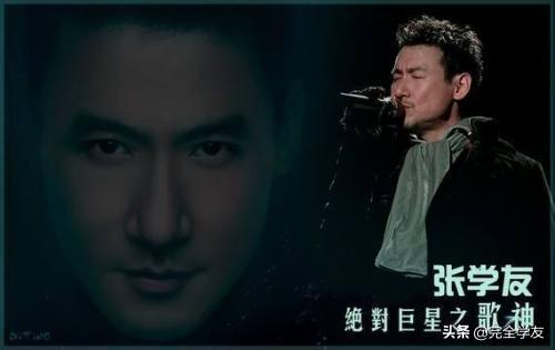 歌神张学友一共有多少首歌,歌神张学友早年的电影