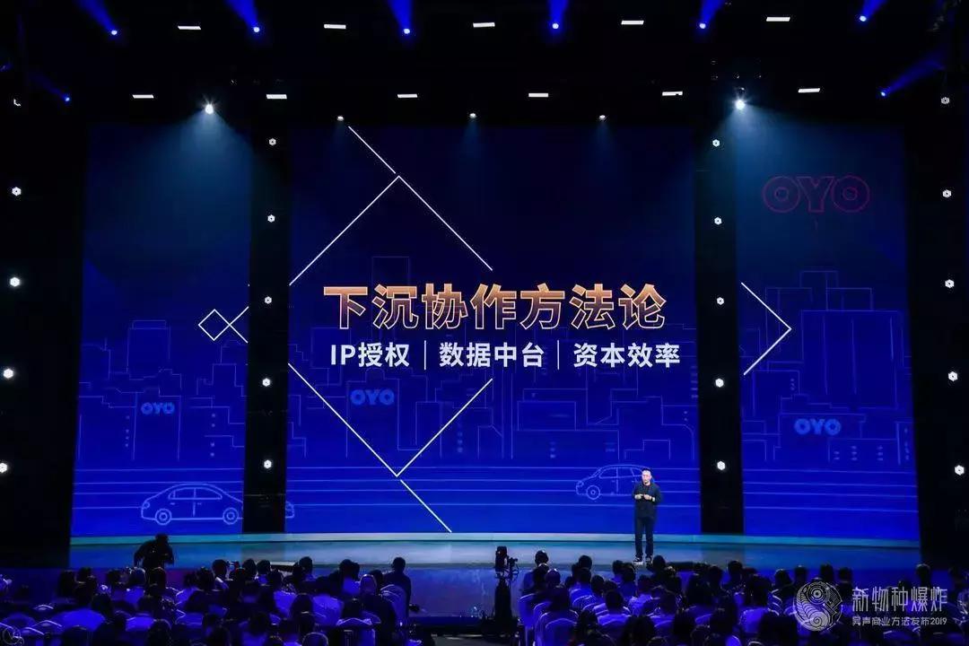 新物种吴声完整版,吴声新物种大会