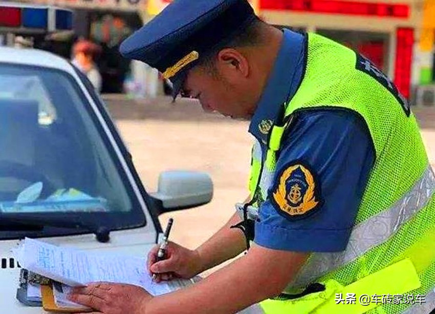 黑车非法营运一般处罚多少,非法营运黑车刑事案件怎么处理