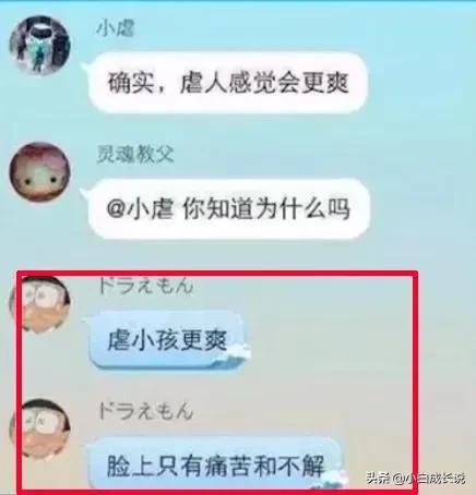 为什么虐猫会被批判,为什么现在虐猫都能上热搜