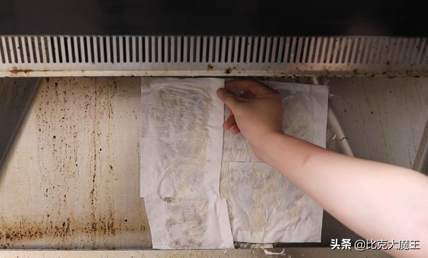 油烟机顽固油污清理方法妙招,油烟机油污怎么快速清理