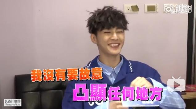 Ella公开分享夫妻生活，这车速大概只有小S能追上了吧