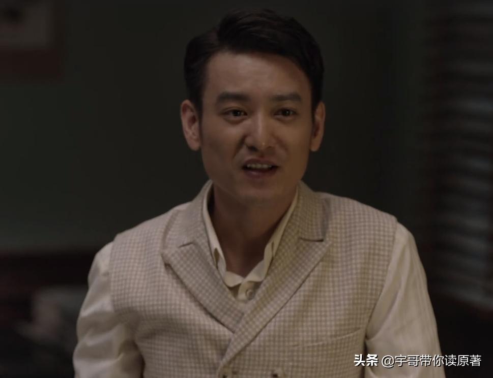 叛逆者左丘明多少集死的,叛逆者中孟安南的最终结局