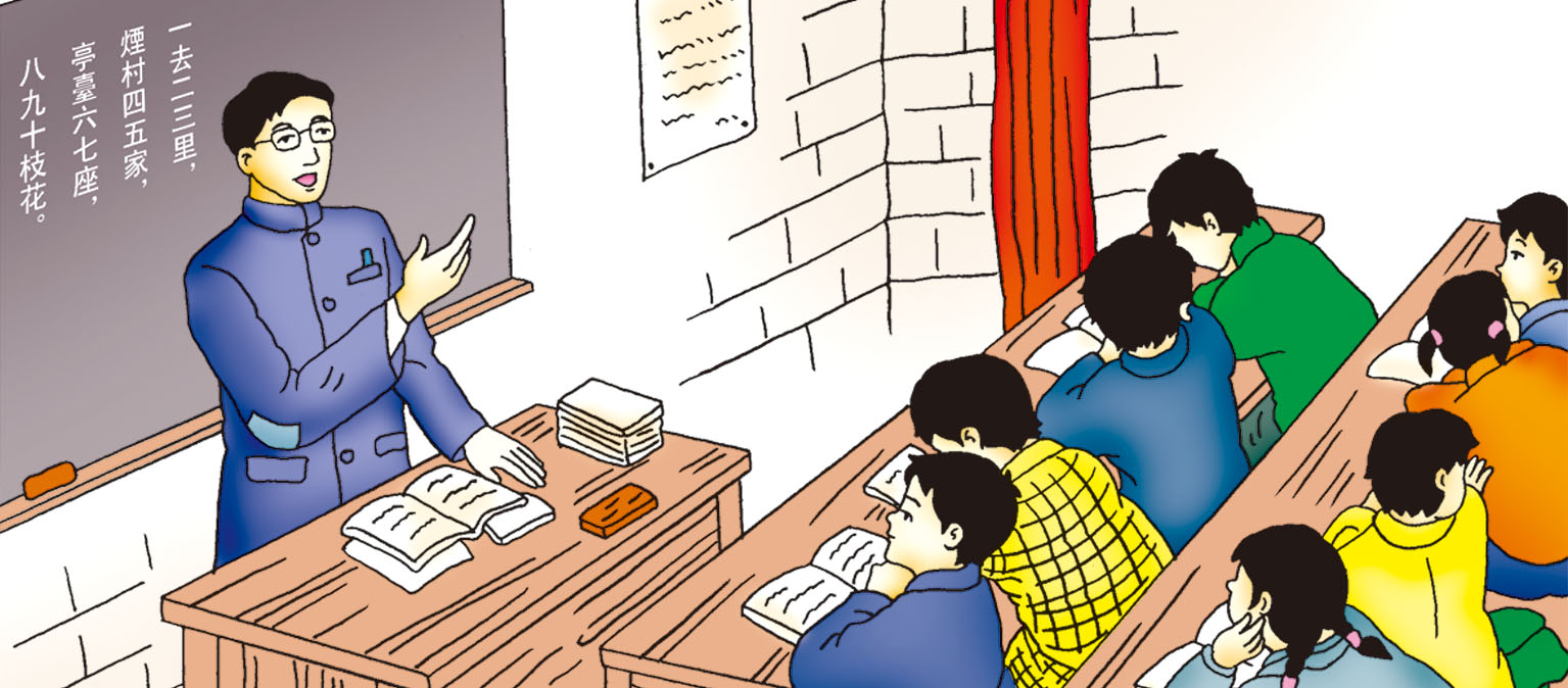 中考文言文复习之重点虚词总结,初中阶段文言文掌握多少虚实词