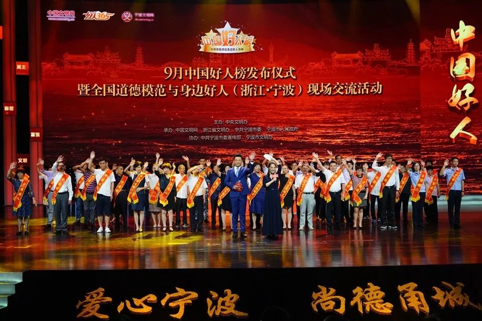 宁波宜居城市,南通湖州宁波哪个城市最宜居