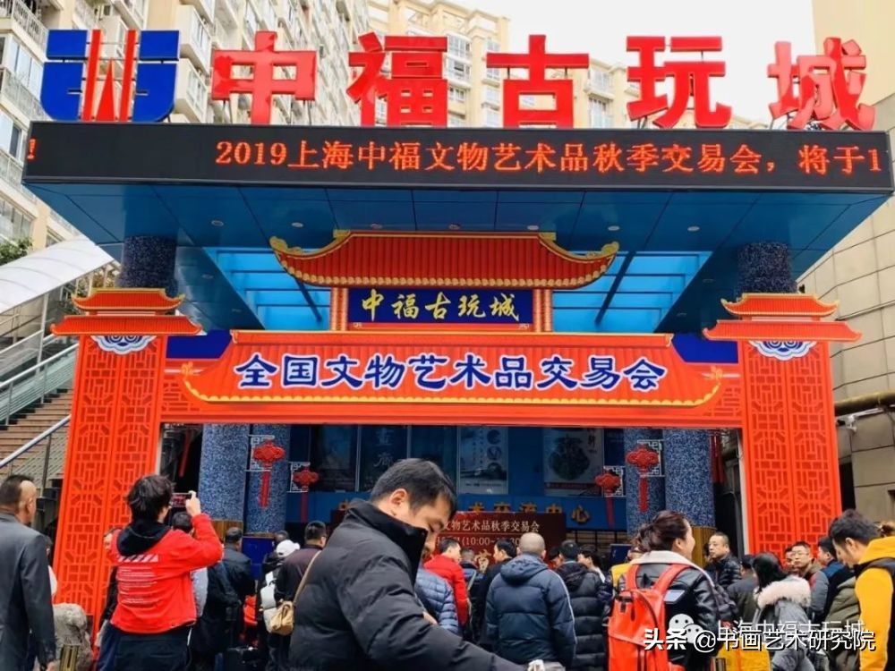 榄旈兘鍙ょ帺鍦版憡,榄旈兘鍙ょ帺