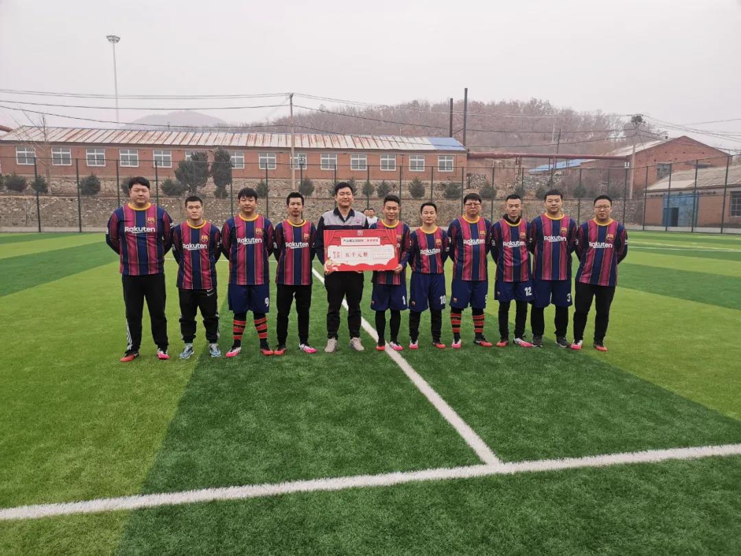 大冶足球比赛,大冶奥体中心足球赛