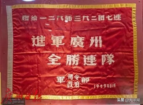 广州新的历史博物馆,新广州博物馆