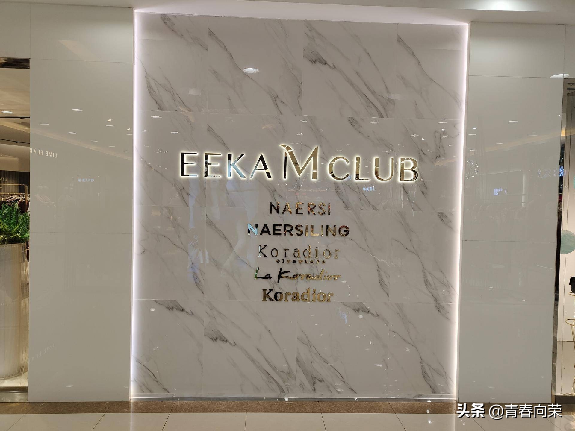 一份来自用户角度的评测：VIVONEX3S手机