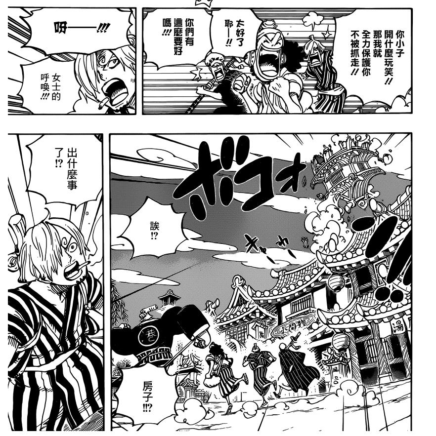 海贼王山治一出场索隆就笑,海贼王顺境山治逆境索隆