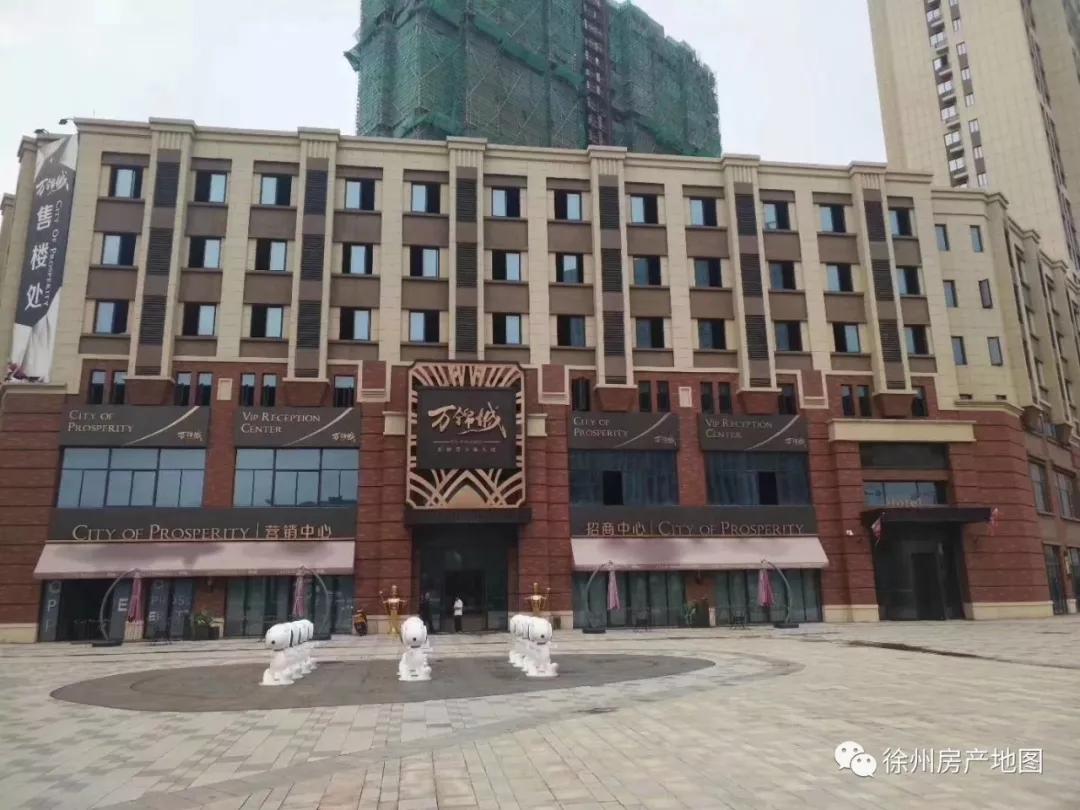 宇宙东房产,宇宙东