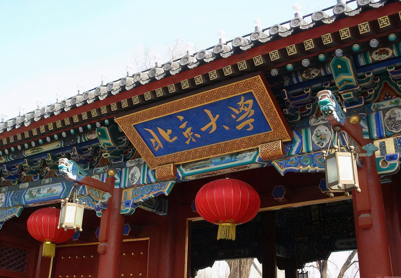 考研内卷化如何缓解,考研内卷真的好吗