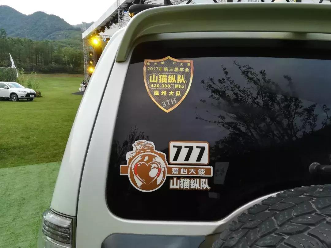 老款帕杰罗还能玩越野吗,十几年的帕杰罗