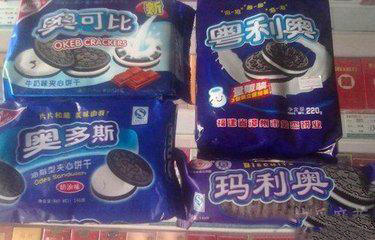 想笑死我继承我的花呗吗神回复,你是要笑死我然后继承我的花呗吗