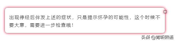 没精神老想瞌睡是怎么回事,老是没精神想睡觉看什么科