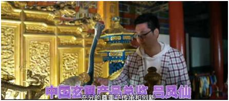 北京乐器展古筝,中国乐器展古筝