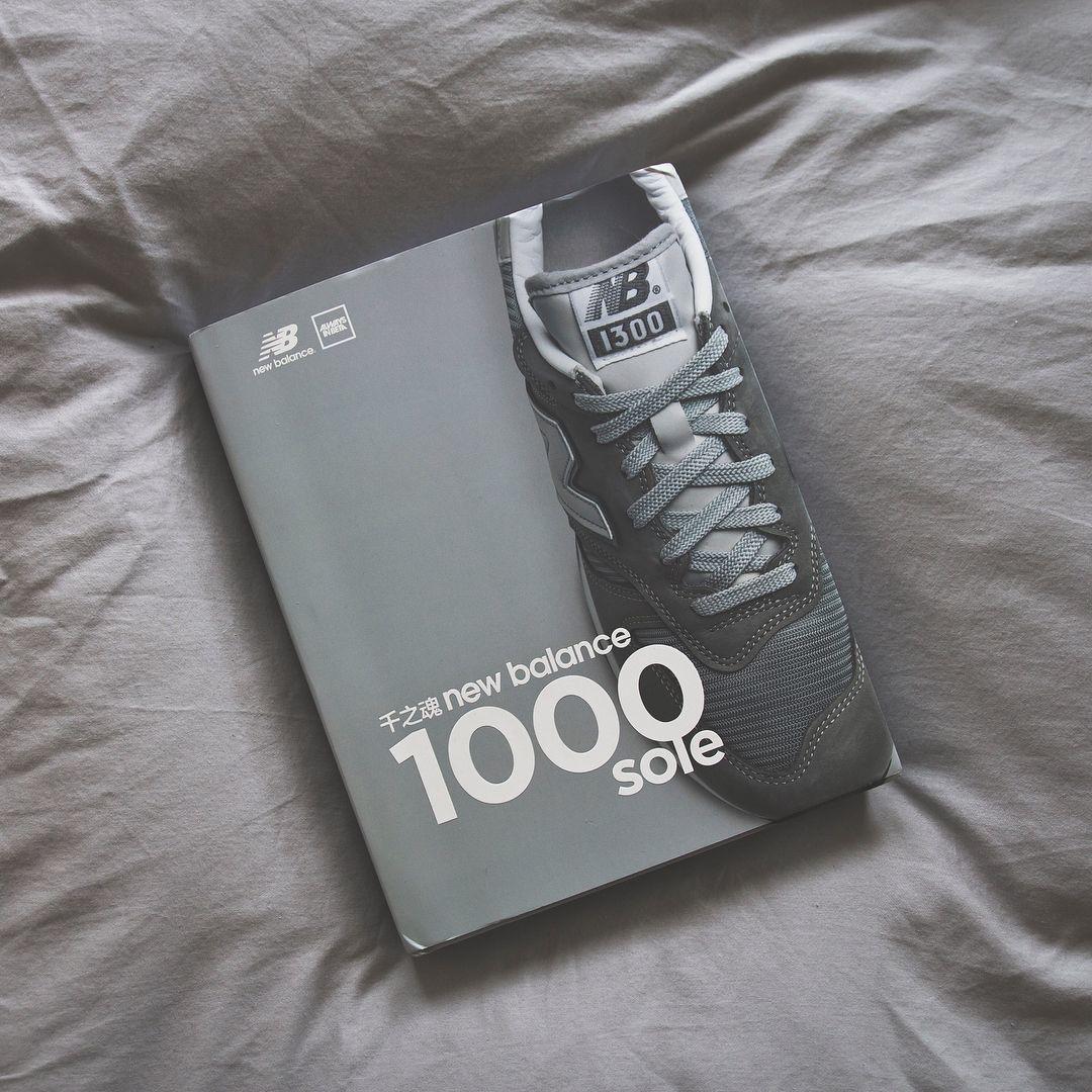 种鞋毒｜让余文乐痴迷的NB到底有何魅力？