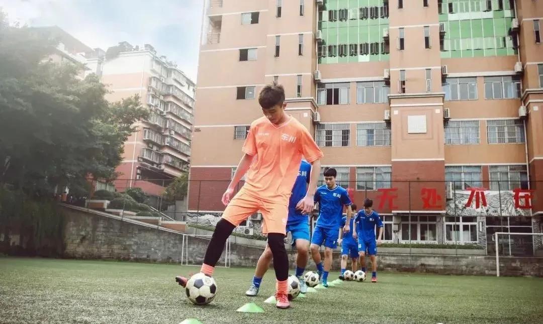 重庆市沙坪坝七中实验中学怎么样,你不可不知