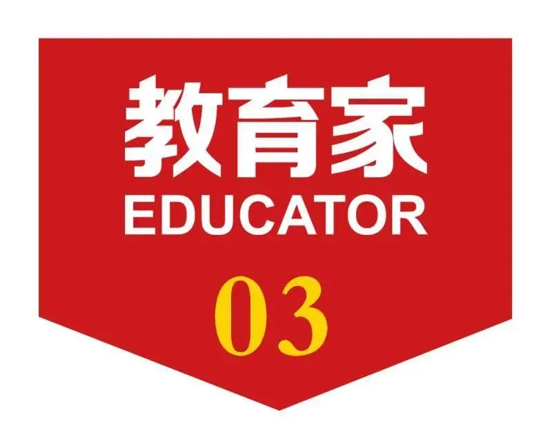 疫情期间线上学习给家长的建议,线上教学疫情防控知识学习