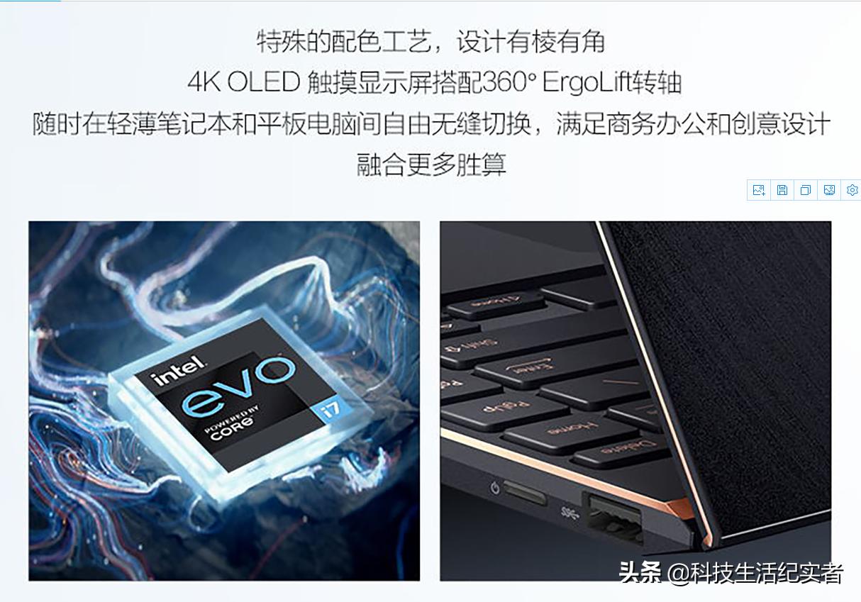 目前最便宜的三款笔记本电脑,4k屏笔记本电脑性价比排行榜