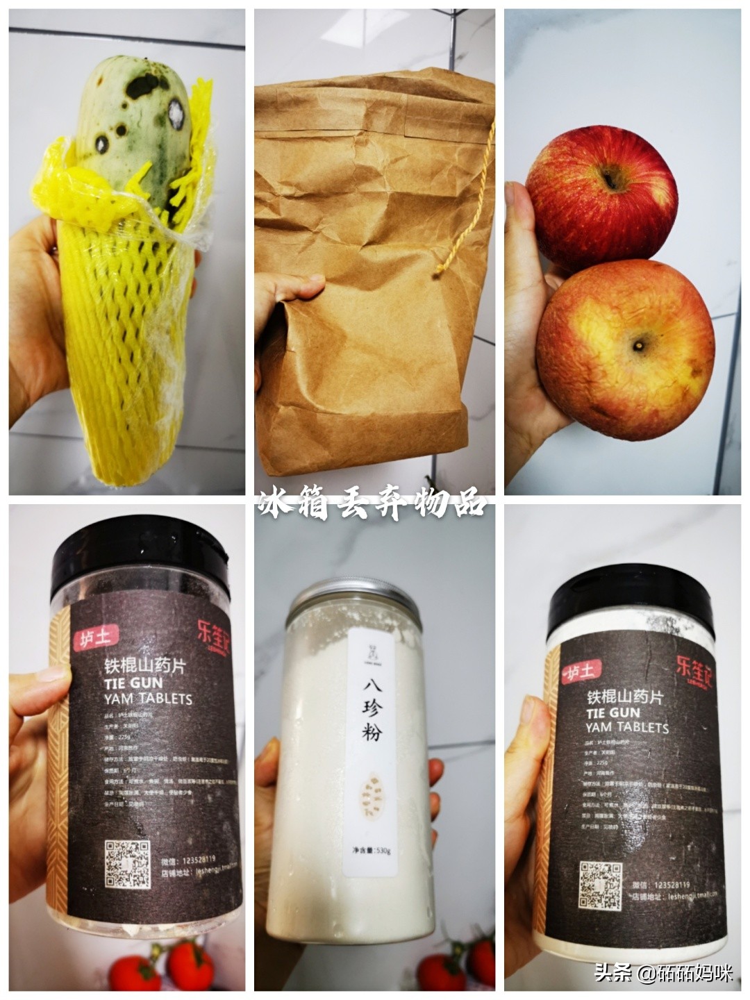 我的全屋整理日记|成为整理师后，我把家翻了个底朝天