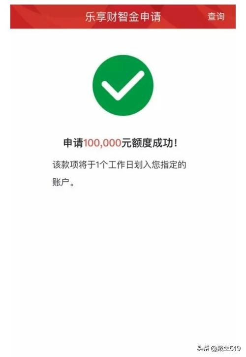 开始申请信用卡有什么要求,建行信用卡申请提额需要什么步骤