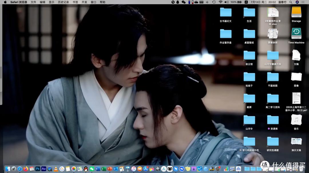 一入深似海从此下班是路人,一入深似海从此是路人原话是什么