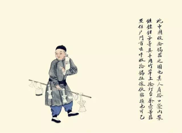 100种民俗完整版,100种失传的手艺活