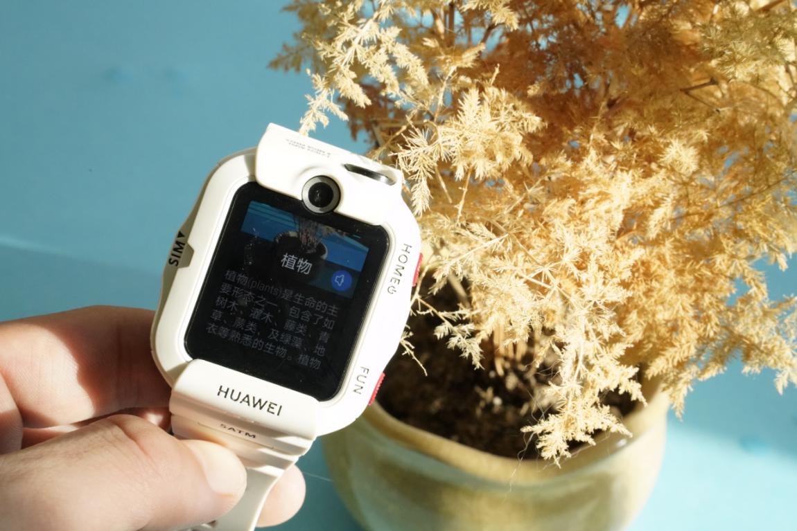 华为4x儿童手表和小天才z7哪个好,华为电话手表4x和小天才z6哪个好