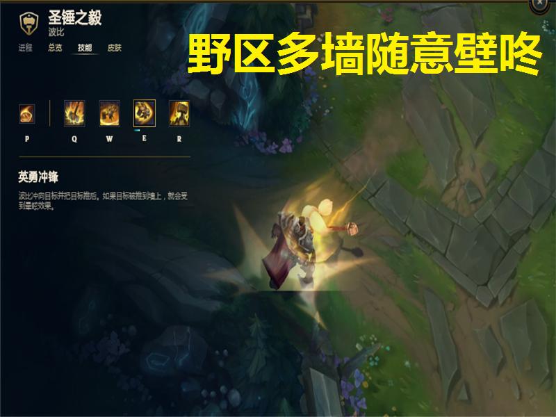 如何克制打野波比,打野什么克制狱卒波比