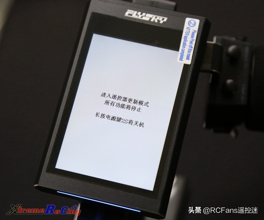 富斯nb4功能介绍,富斯nb4怎么样