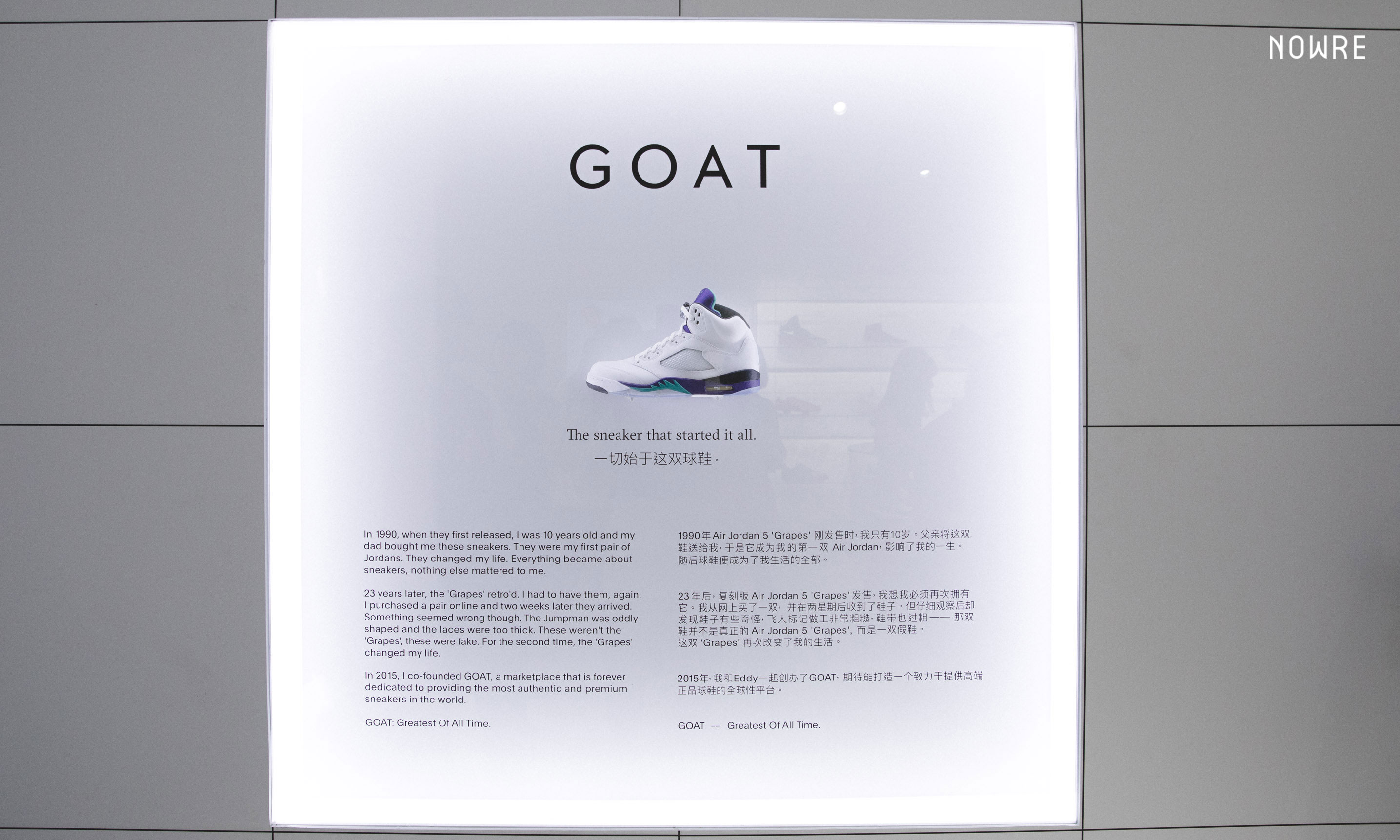 ai鉴定奢侈品,ai鉴定鞋子在哪里