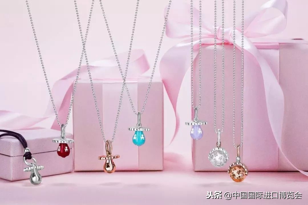 第四届中国国际进口博览会产品,中国国际进口产品博览会