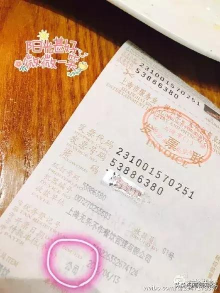 会计人注意这5种发票不能作废,收到这10种发票不能报销一律退回