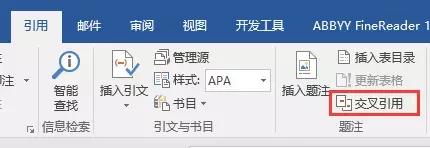 word常见问题解决方法,word常见难题大全