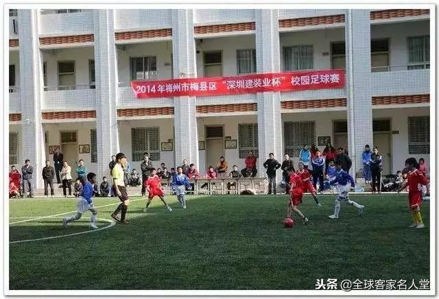 广东梅州足球队中甲,梅州有几个足球俱乐部在中乙